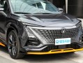 长安跨越星v7货运版，长安跨越星v7货运版新能源