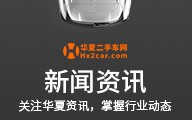 北京现代ix35新款2021，北京现代ix35新款2021款价格