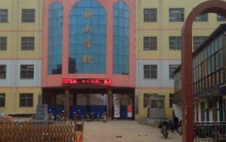 邯郸足球进校园收费吗，邯郸足球进校园收费吗现在