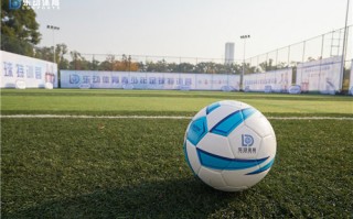 足球剪辑常用的歌曲是哪首，足球剪辑视频