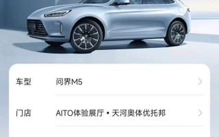 买车在线预约，买车在线预约你们