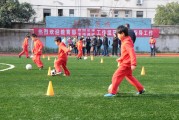 体彩中心的足球有人控制吗，体彩足球有人赚钱吗