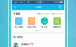 全国车辆交通违章查询官网，全国车辆交通违章查询官网电话