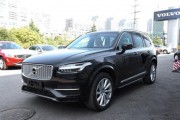沃尔沃xc90配置及价格，沃尔沃xc90落地价多少