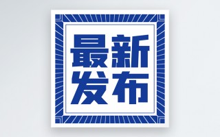 最新大众帕萨特价格，最新大众帕萨特价格及图片