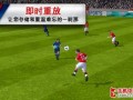 fifa足球游戏以后还有吗，fifa足球游戏以后还有吗知乎